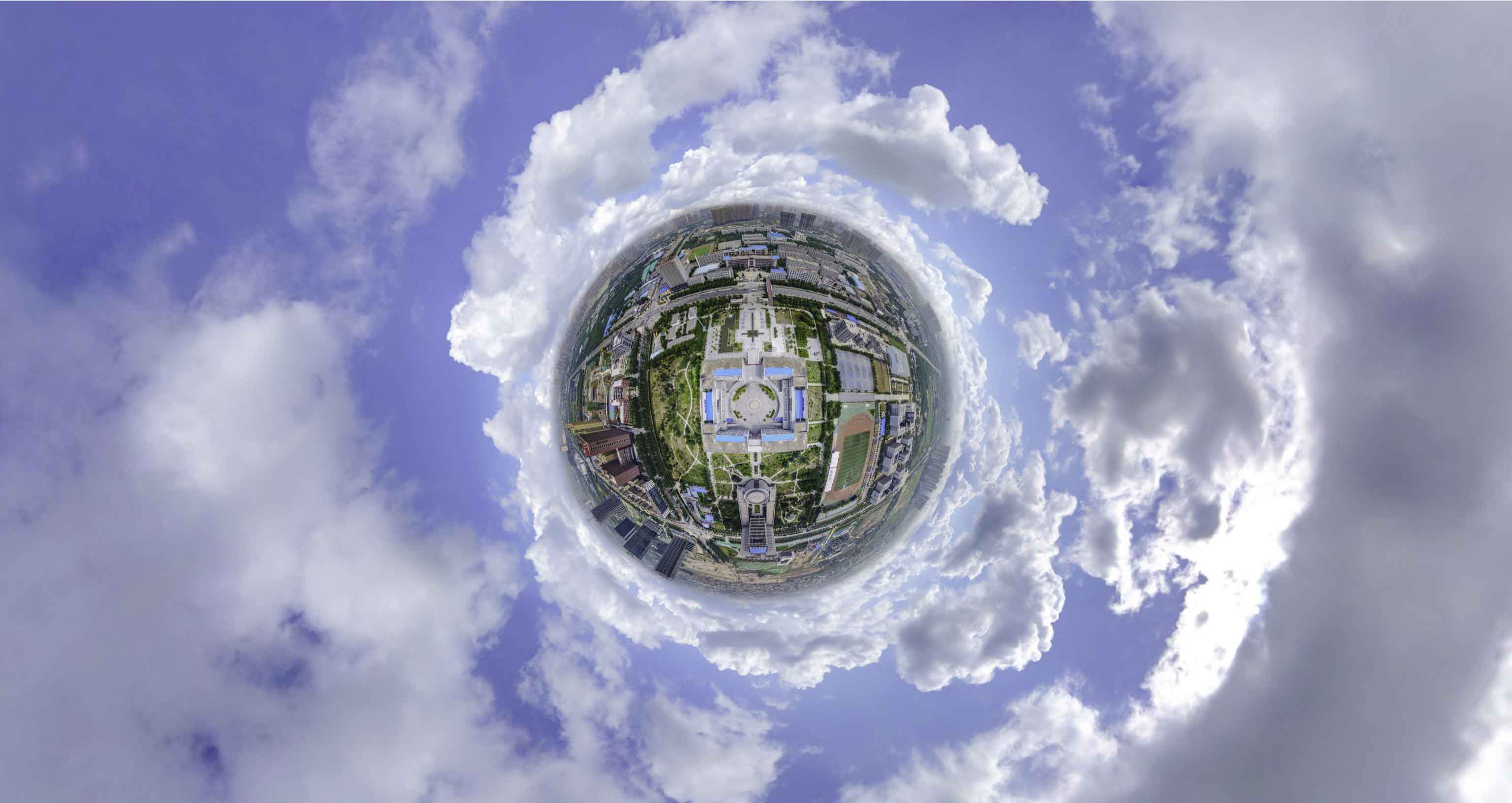 伊吾格凸河风景名胜区