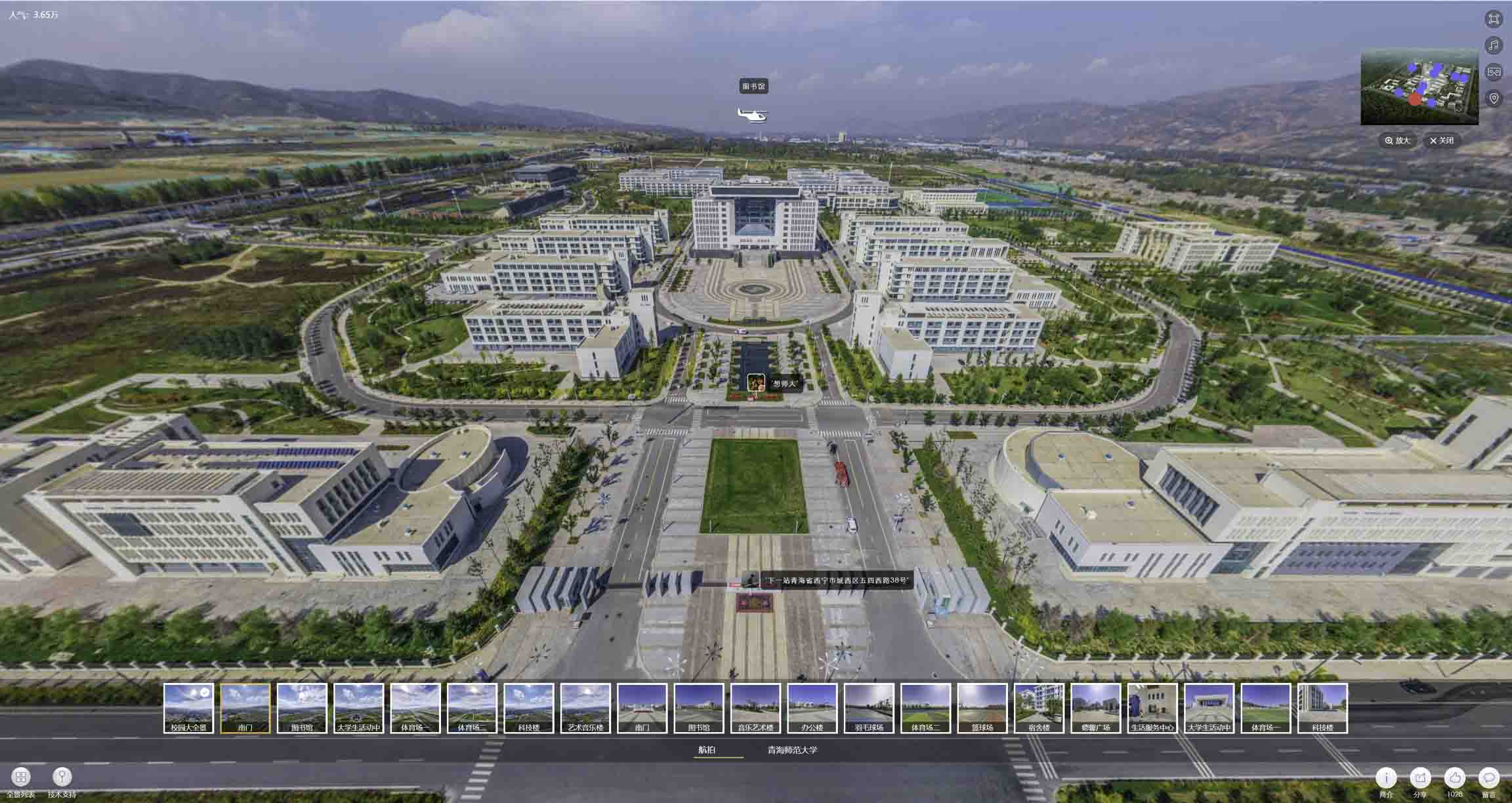 伊吾油菜花-惊艳半生的花海仙境