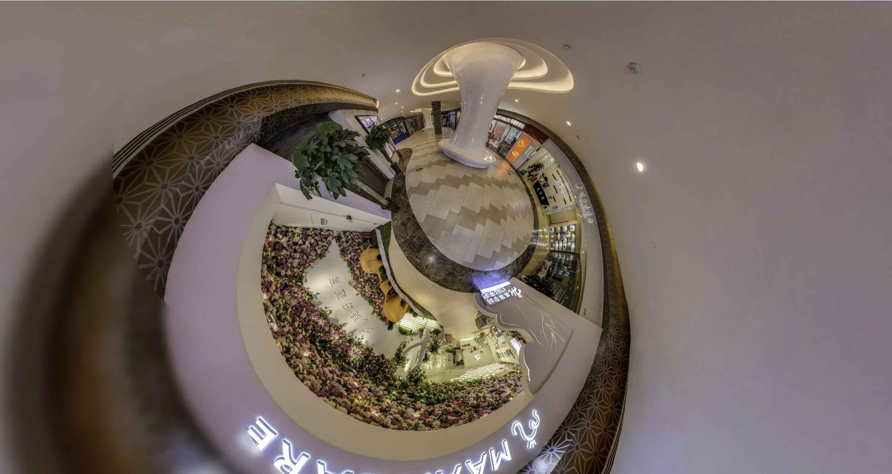 伊吾将VR全景融入品牌宣传活动的创新实践与策略